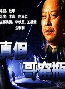 一区二区三区国模大胆